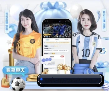 球友会的故事 - 体育资讯内容服务