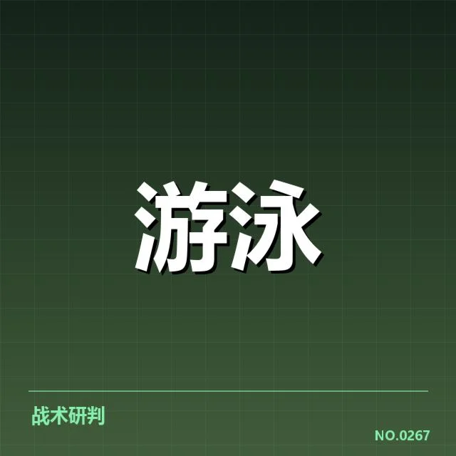 杭州亚运赛艇赛程：赛事组织与选手备战情况如何