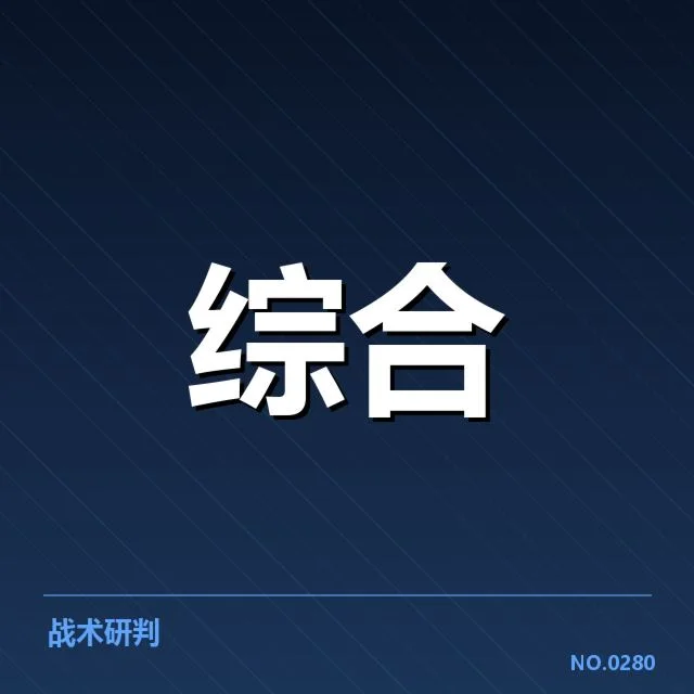 电竞联赛伤病:选手健康管理面临何种挑战